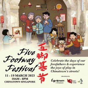 Five Footway Festival 2023
