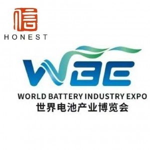 2023 World Battery & Energy Storage Industry Expo (WBE) Formerly Asia Battery Sourcing Fair (GBF ASIA)