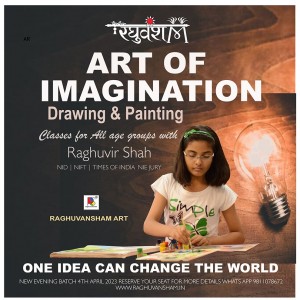 The Art of Imagination with Raghuvir Shah Sir 