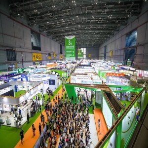 Healthplex Expo 2023 / Natural And Nutraceutical Products China 2023
