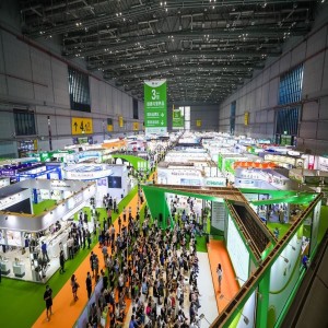 Healthplex Expo 2023 / Natural And Nutraceutical Products China 2023