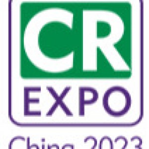 Care & Rehabilitation Expo China 2023