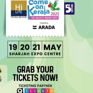  COME ON KERALA! 5th Edition! 