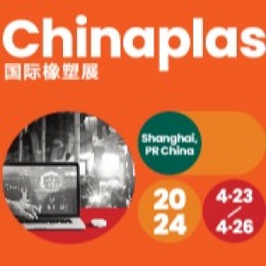 CHINAPLAS 2024