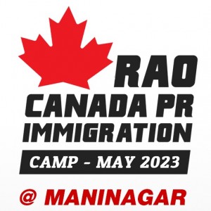 Free Canada PR Camp at Maninagar