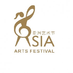 Asia Art Festival 2023