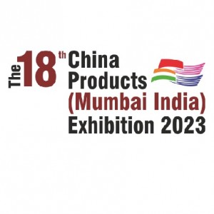 China Products (Mumbai India) Exhibition