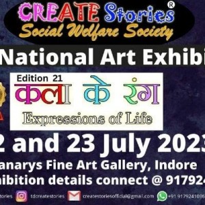 National Art Exhibition Kala Ke Rang 16 