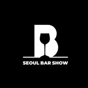 Seoul Bar & Spirit Show