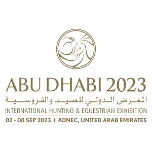 Abu Dhabi International Hunting and Equestrian Exhibition (ADIHEX) 