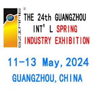 The 24th China (Guangzhou) Int’l Spring Industry Exhibition