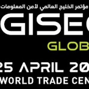 GISEC GLOBAL