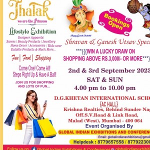 Jhalak Lifestyle Exhibition(Shravan and Ganesh Utsav special)