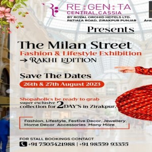 THE MILAN STREET
