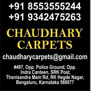 Carpet & Rugs