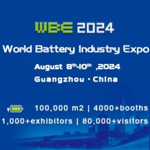 2024 World Battery & Energy Storage Industry Expo (WBE)  2024 World Hydrogen Energy Industry Expo (WHE)