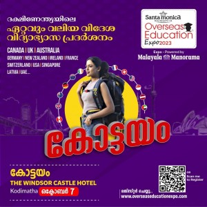 Study Abroad Expo 2023