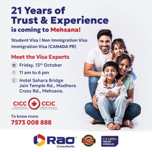 Visa Pros Coming to Mehsana - Rao Consultants