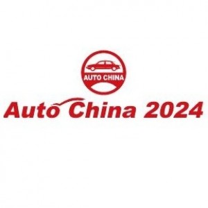 AUTO CHINA