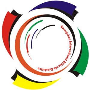 The 20th Guangzhou International Billiards Exhibition (GBE 2026)