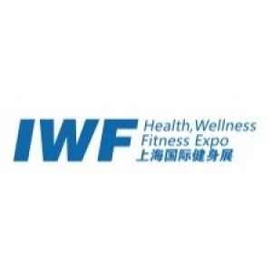 Int'l Health, Wellness and Fitness Expo