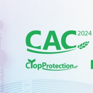 CAC SHOW