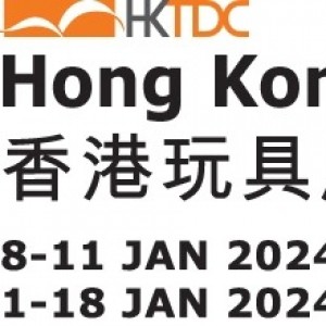 HONG KONG TOYS & GAMES FAIR