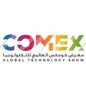 COMEX OMAN