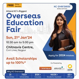 KC's Biggest Overseas Education Fair