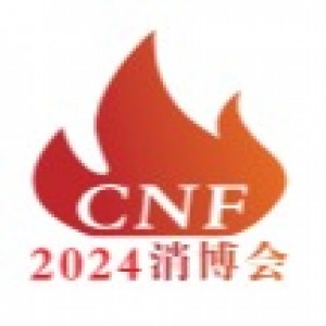 NanjingFireexpo2024|November14-16|FireExpo|Chinaexpo|2024 THE 4TH CNF YANGTZE RIVER DELTA INTERNATIONAL FIRE INDUSTRY EXPO