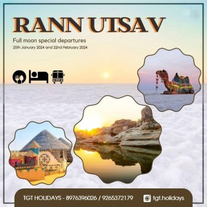 Rann Utsav - Full Moon Departure