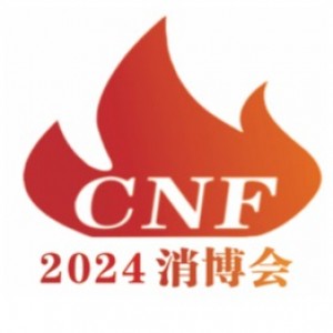 CNF Nanjing Fire Expo 2024