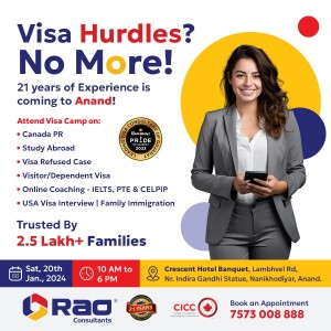 Visa Camp in Anand