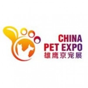 CHINA PET EXPO