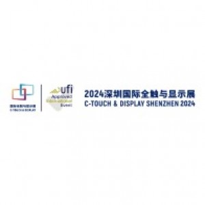 C-Touch & Display Shenzhen 2024