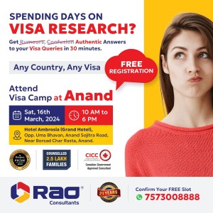 Visa Camp at Anand