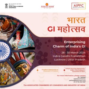 Bharat GI Mahotsav