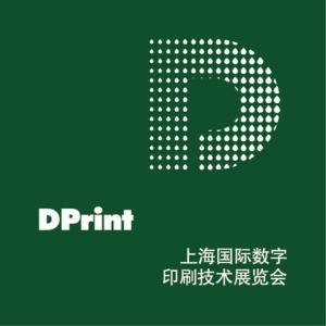 DPrint 2024
