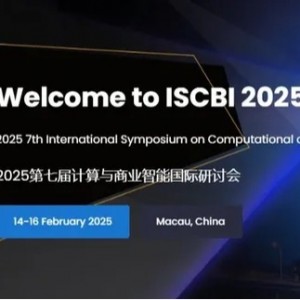 2025 7th International Symposium on Computational and Business Intelligence (ISCBI 2025)