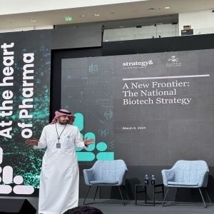 CPHI Middle East I 10 - 12 Dec 2024 I Riyadh, Saudi Arabia