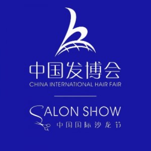 The 14th China International Hair Fair & Salon Show