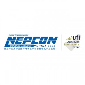 NEPCON China 2025
