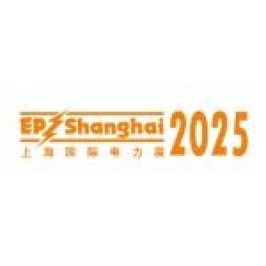 EP Shanghai 2025 - The 32nd China International Exhibition on Electric Power Equipment and Technology