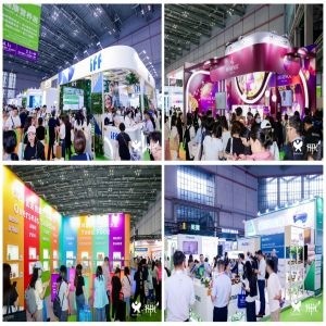 Healthplex Expo 2025, Natural and Nutraceutical Products China 2025 (HNC)