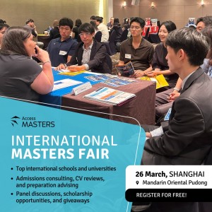 Free Masters Event in Shanghai: Shape your business future with Access Masters! 