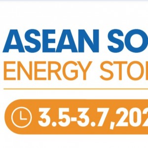 ASEAN Energy Storage & Smar2025t Energy Expo 