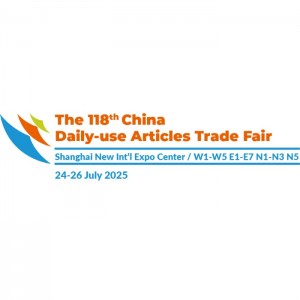 The 118th China Daily-use Articles Trade Fair (CDATF 2025)   