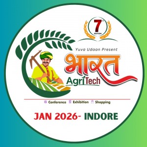 7 Bharat Agri Tech 2026- Agriculture and Dairy Expo, Indore