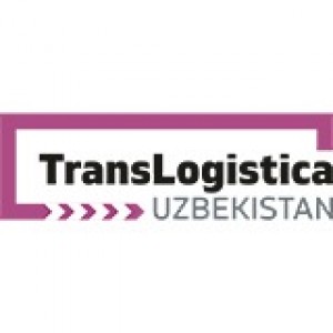 21th International Exhibition 
