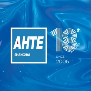 AHTE 2025